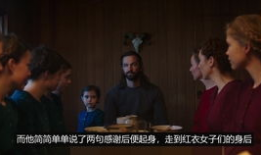伦里电影,探寻人性深处的情感与冲突