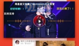 91看手机电视直播app下载