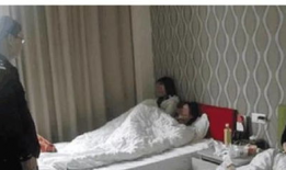宾馆忘记拉窗帘性爱直播,宾馆忘拉窗帘直播性爱事件引发社会关注