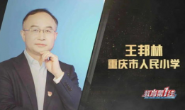 在91直播高等数学的老师,跟随91直播高等数学名师，解锁数学难题新境界