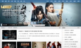 看电影的网站,探索电影网站带来的视觉奇遇之旅