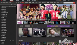 91y直播怎么开音乐,轻松享受音乐盛宴