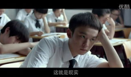 青春派电影,梦想与成长的青春旋律