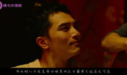 女同志电影,女同志电影的多元视角与情感共鸣