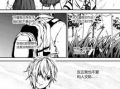 漫画起源,追溯古今中外漫画艺术的发展脉络