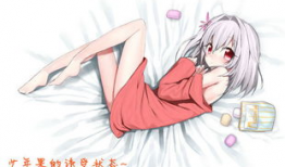 伪娘漫画图片,探寻伪娘世界的奇幻旅程
