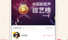 91live直播怎么登不上,常见原因及解决方法