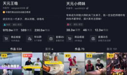 91抖音直播免费看nba下载,畅享篮球盛宴！