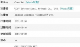 91直播永久域名怎么弄,轻松访问，畅享直播盛宴