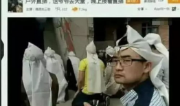 直播性爱的人没有底线,人性底线在镜头前的挑战与反思