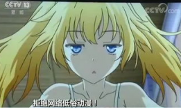 漫画兄妹恋,兄妹情缘的纠葛与抉择