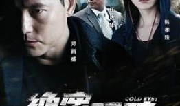 免费的电影,盘点那些不容错过的免费电影
