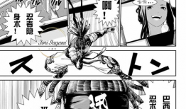 拳皇14 漫画,激战再起，传奇英雄的荣耀征程