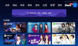 91y直播怎么开音乐,轻松享受音乐盛宴