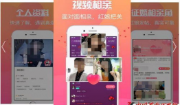 91传媒直播间入金骗局,投资者警惕资金陷阱