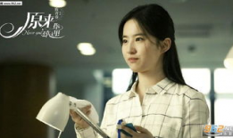 原来你还在这里电影,时光流转，爱意永恒的青春回忆