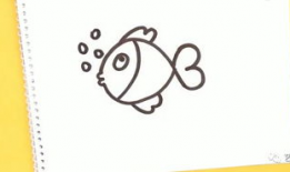 鱼变 漫画,奇幻海洋的神秘蜕变之旅