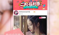 91y社区直播下载,轻松获取热门直播精彩瞬间