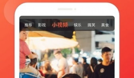 91电视直播app电视版下载,畅享海量直播，一键下载体验