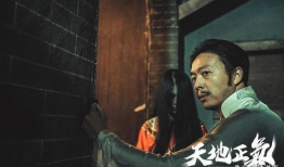 中国恐怖电影,中国恐怖电影惊悚解析