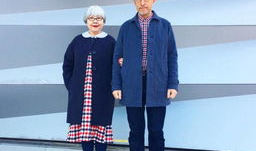 91岁夫妻穿情侣装直播,演绎夕阳红爱情传奇