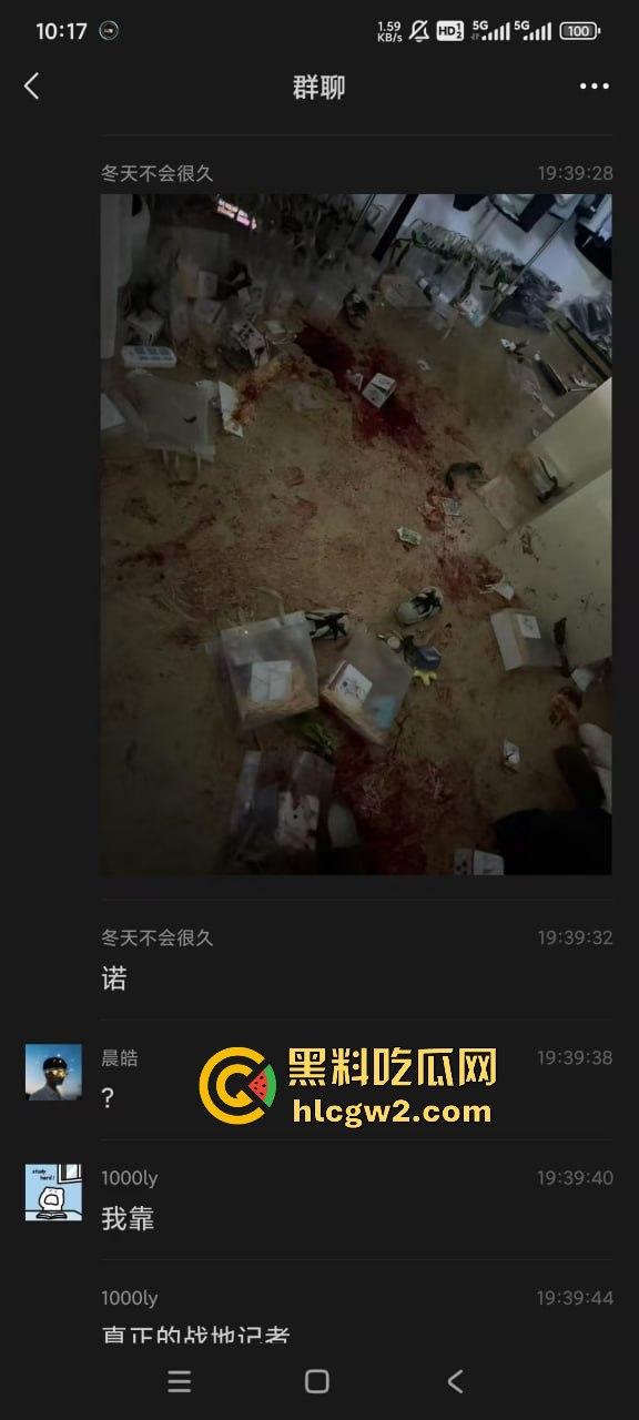 新乡大学城狗男女偷情惨遭爆锤 已婚男店主勾搭有夫之妇 结果被正主带人打趴奸夫淫妇 血溅女装店！-8