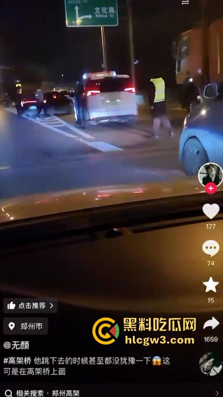 河南货车司机遭交警截停冲动跳桥 直接落地成饼 交警当场懵逼 却被曝出司机老婆才是罪魁祸首？-1