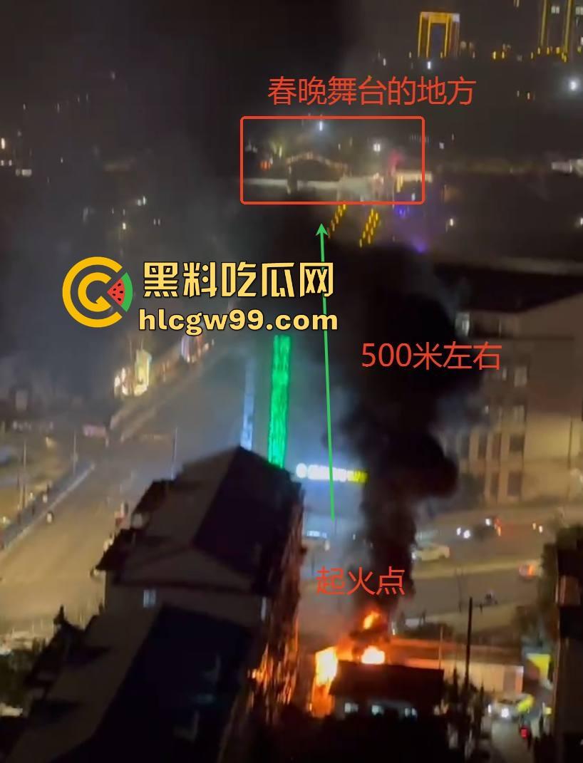 春晚无锡分会场火了，会场彩排突发火情况，央视的脸估计都烧红了吧？这年头连春晚都开始玩烈焰风格了！-3