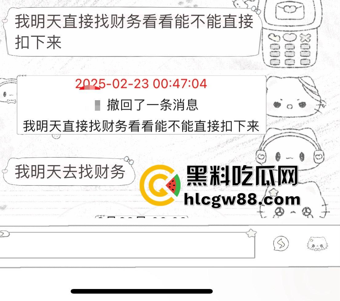 上海黑心妈咪坑人骗钱？死肥猪又脏又臭，整天洗脑女孩干活赚钱，骗整形费还泄露私生活，恶心到极致！-13